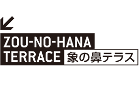 ZOU-NO-HANA TERRACE